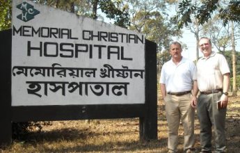 Bangladesh Hospital